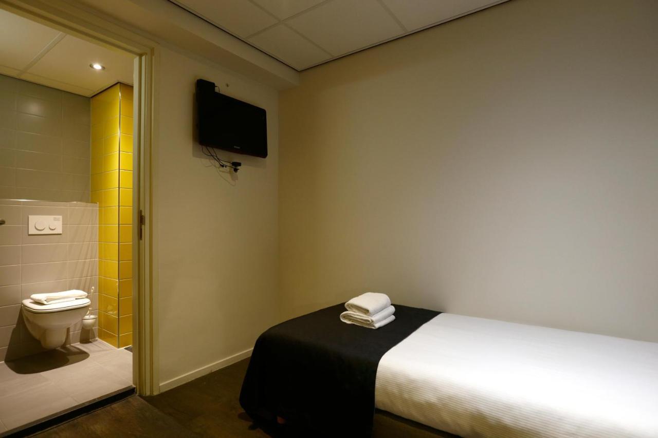 City Hotel Amsterdam Exterior photo